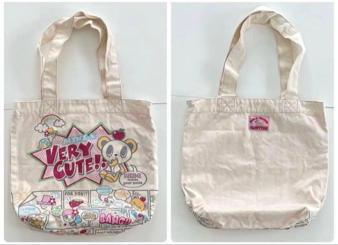 メゾピアノ 90 95 100 お洋服 グッズ まとめ売り - メルカリ