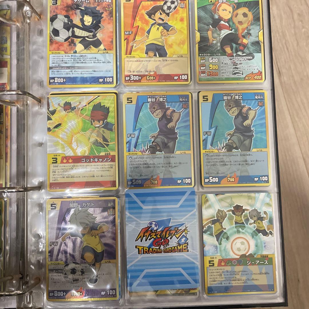 イナズマイレブン TCG まとめ売り 800枚越 - メルカリ