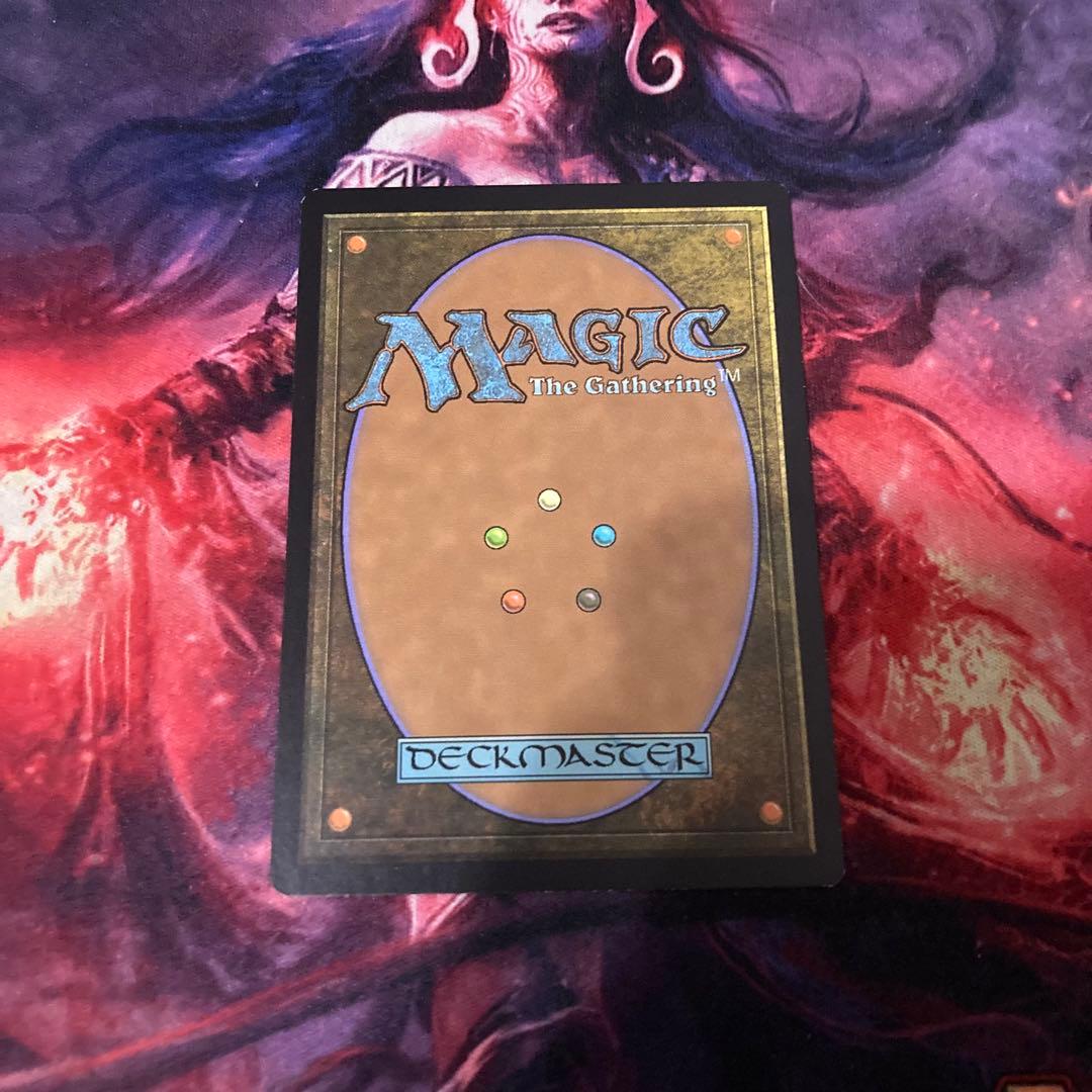 MTG フィラーカード エラー 1枚 | Shop at Mercari from Japan! | Buyee