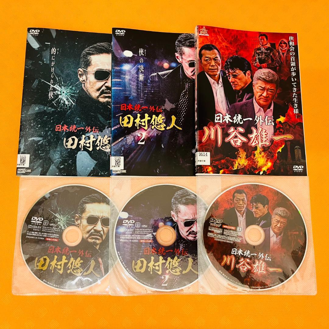 『日本統一 シリーズ』計106巻セット レンタル使用済DVD