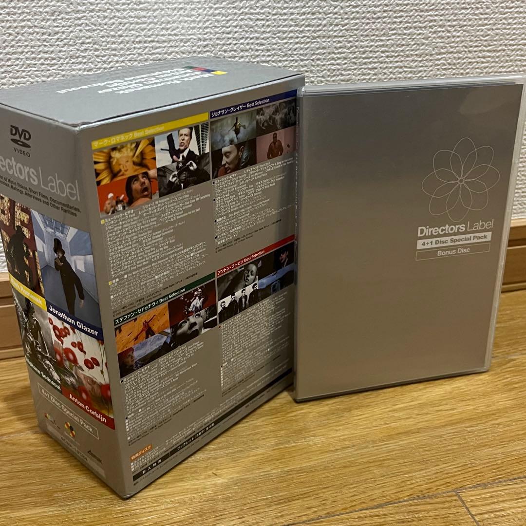 Directors Label Vol.1〜7 DVD10枚 + オマケ1枚 - メルカリ