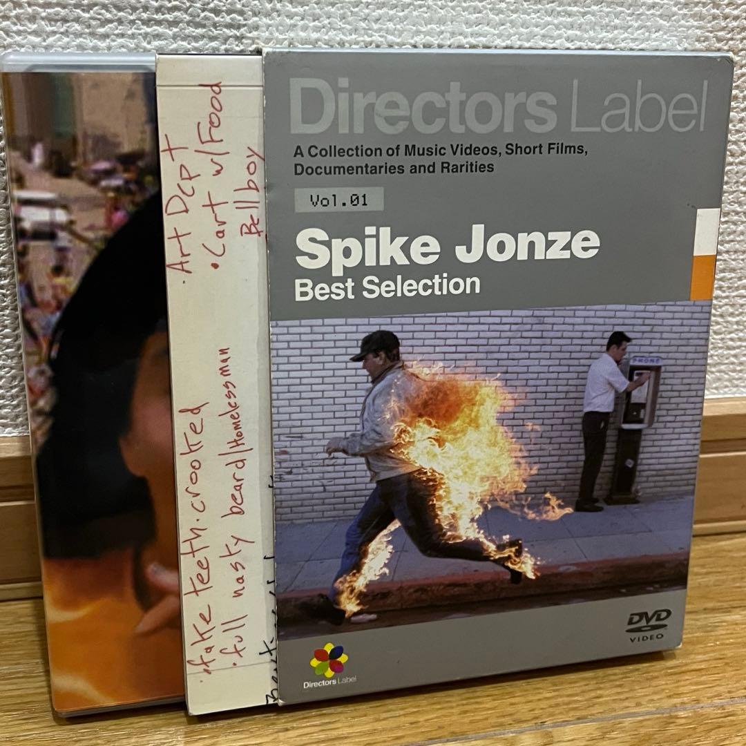 Directors Label Vol.1〜7 DVD10枚 + オマケ1枚 - メルカリ