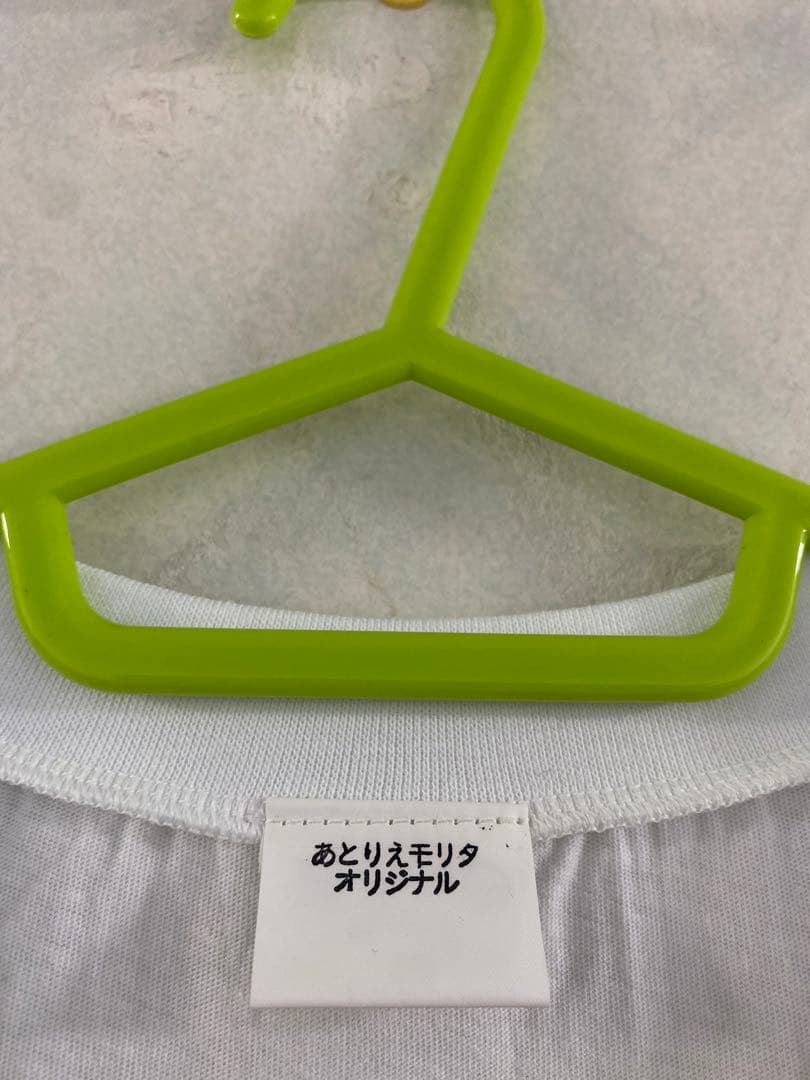 未使用品 競馬狂走伝 ありゃ馬こりゃ馬 Tシャツ フリーサイズ あとりえ