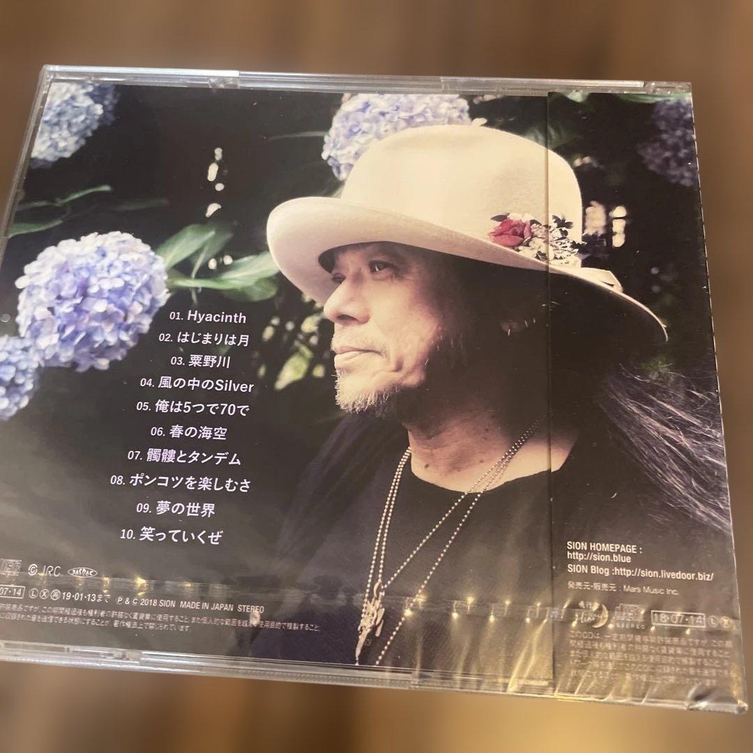 SIONシオン　Nakedシリーズ6枚組