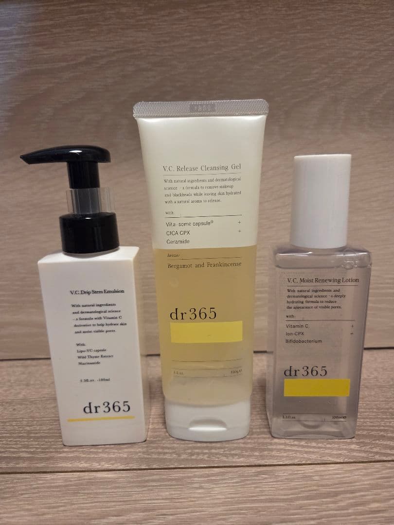 【新品未使用】dr.365 ★クレンジング・化粧水・乳液　セット 楽天市場】【公式】dr365 トライアルセット モイスト / dr365 ドクター
