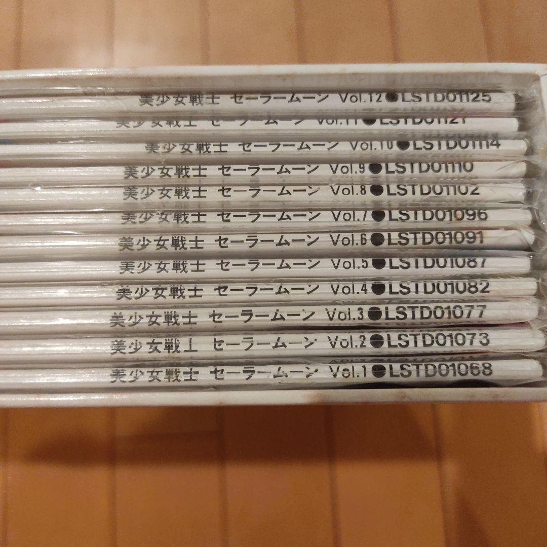 美少女戦士セーラームーン レーザーディスク LD 全12巻セット 収納