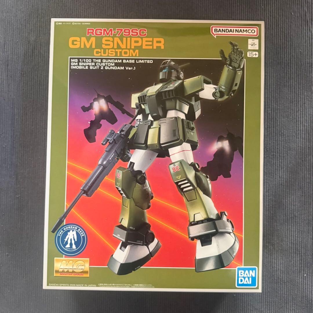 MG 1/100 ジムスナイパーカスタム 機動戦士Zガンダム版 ガンプラ
