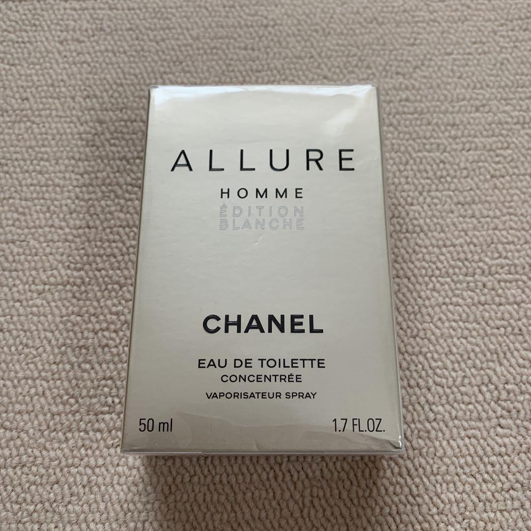 【新品】CHANEL  ALLURE オードトワレ　50ml Amazon | シャネル アリュール EDT SP 50ml【オードトワレ