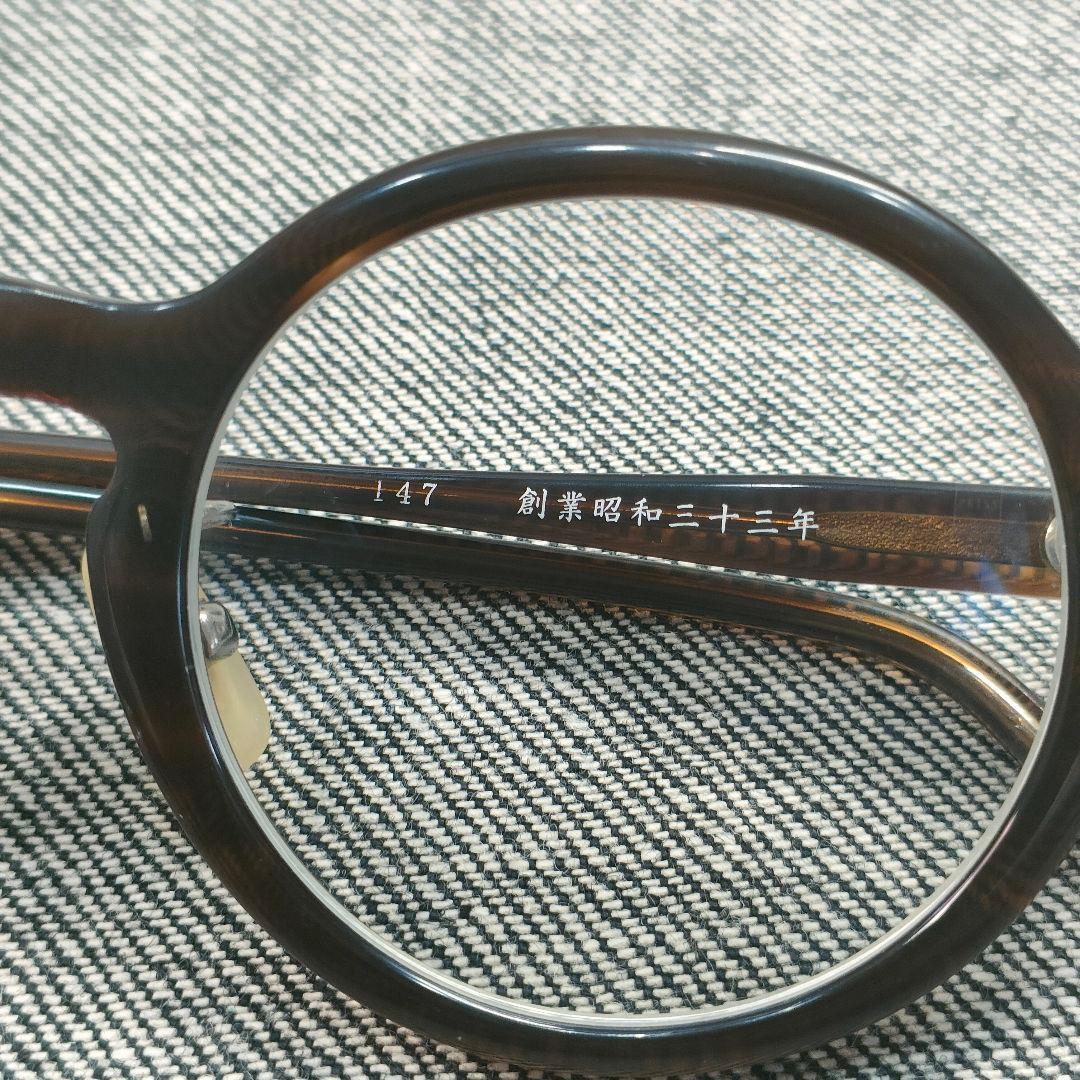 金子眼鏡 丸メガネブラウン系カラー ZEISSレンズ - メルカリ