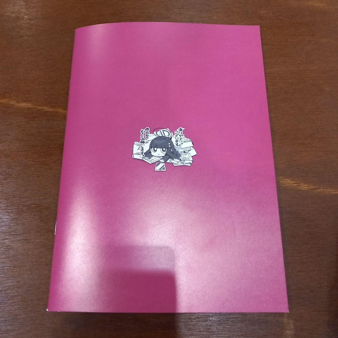 C106 ねこきゃとてぃくす ブルーアーカイブ本 ブルアカ 夏コミ - メルカリ