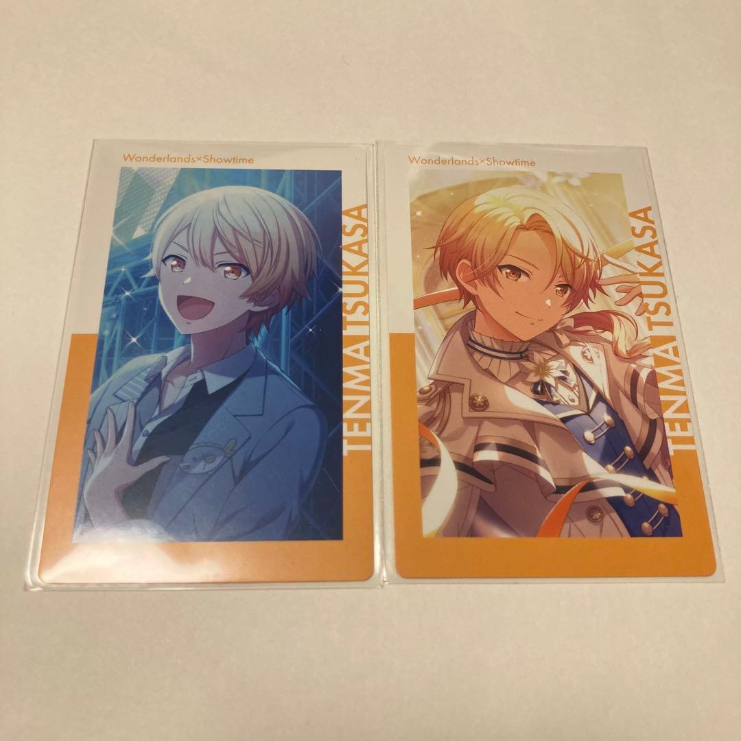 プロセカ 天馬司 エピカ 白百合 9a - メルカリ