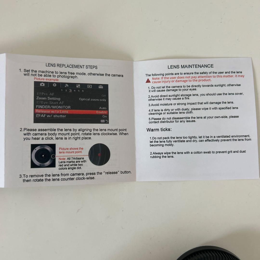 ☆美品☆ 七工匠 F2.8 7.5mm 魚眼 FX-mount レンズ