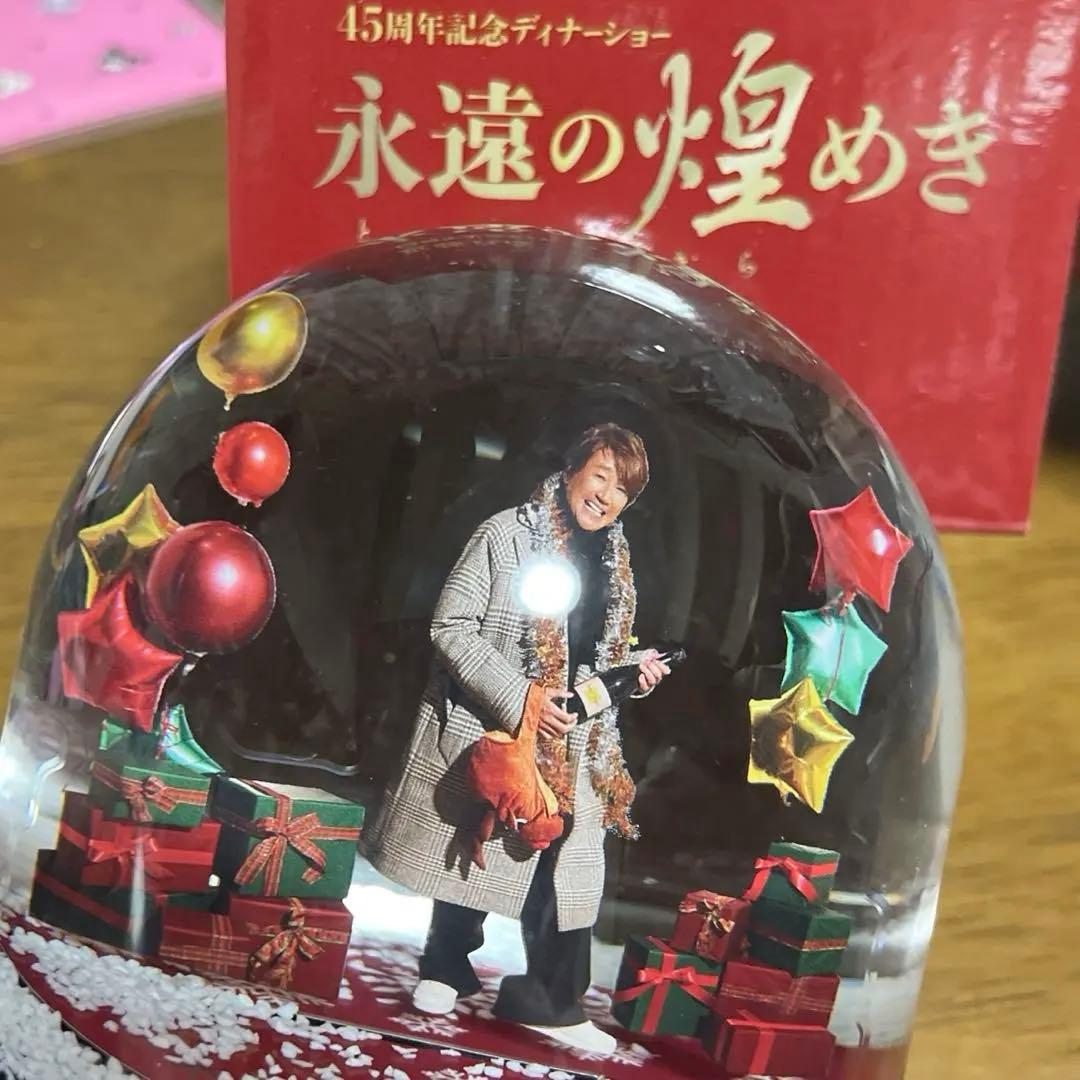 近藤真彦 スノードーム 45周年記念 - メルカリ