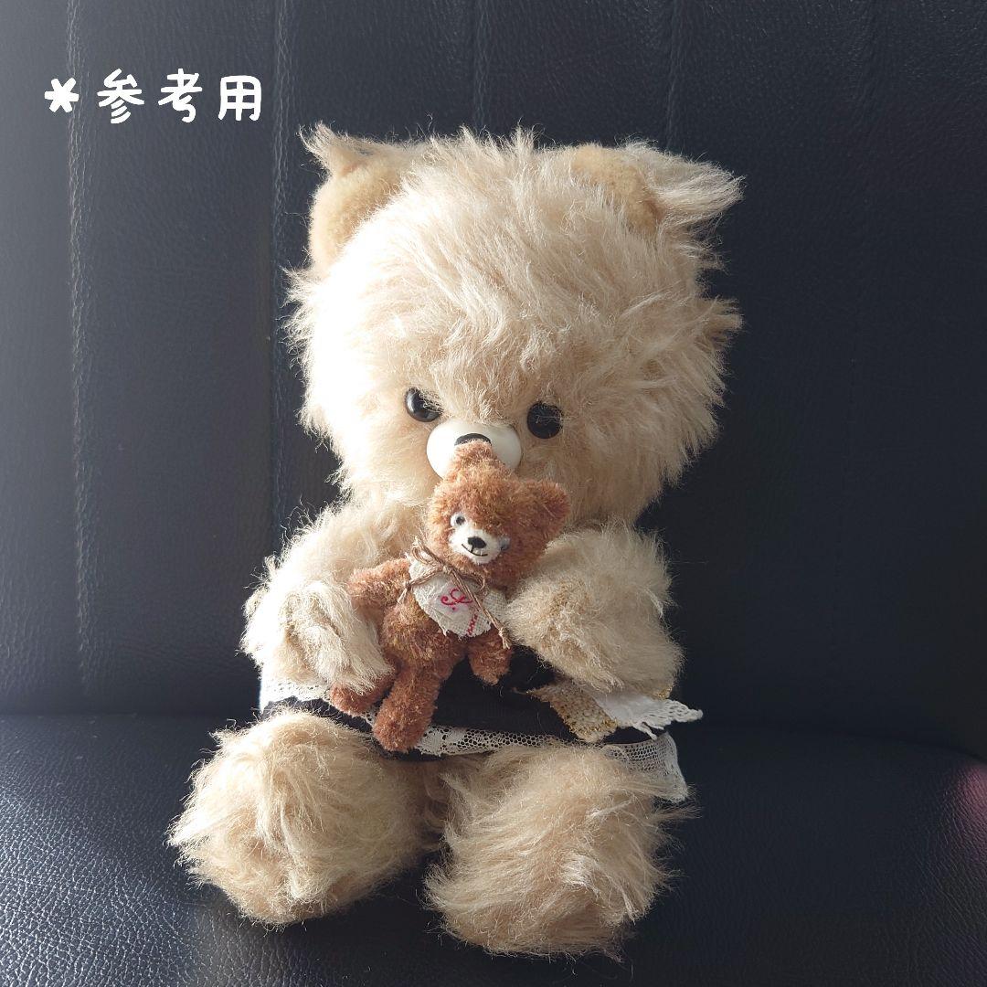 モールアート/モールベア/DDR風ベア ポンチ目ベアヴィンテージ風ベア