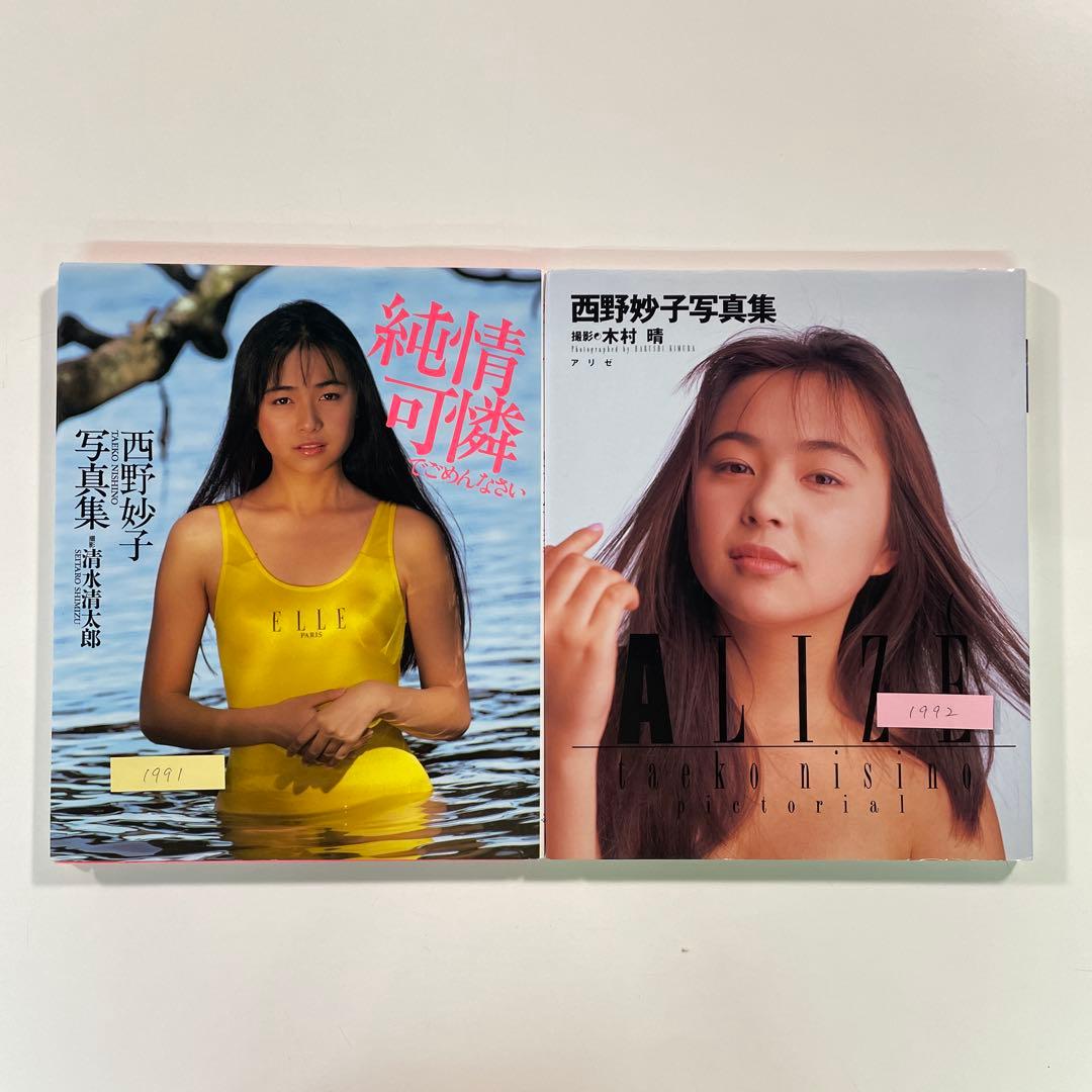 KU様 リクエスト 4点 まとめ商品 - メルカリ