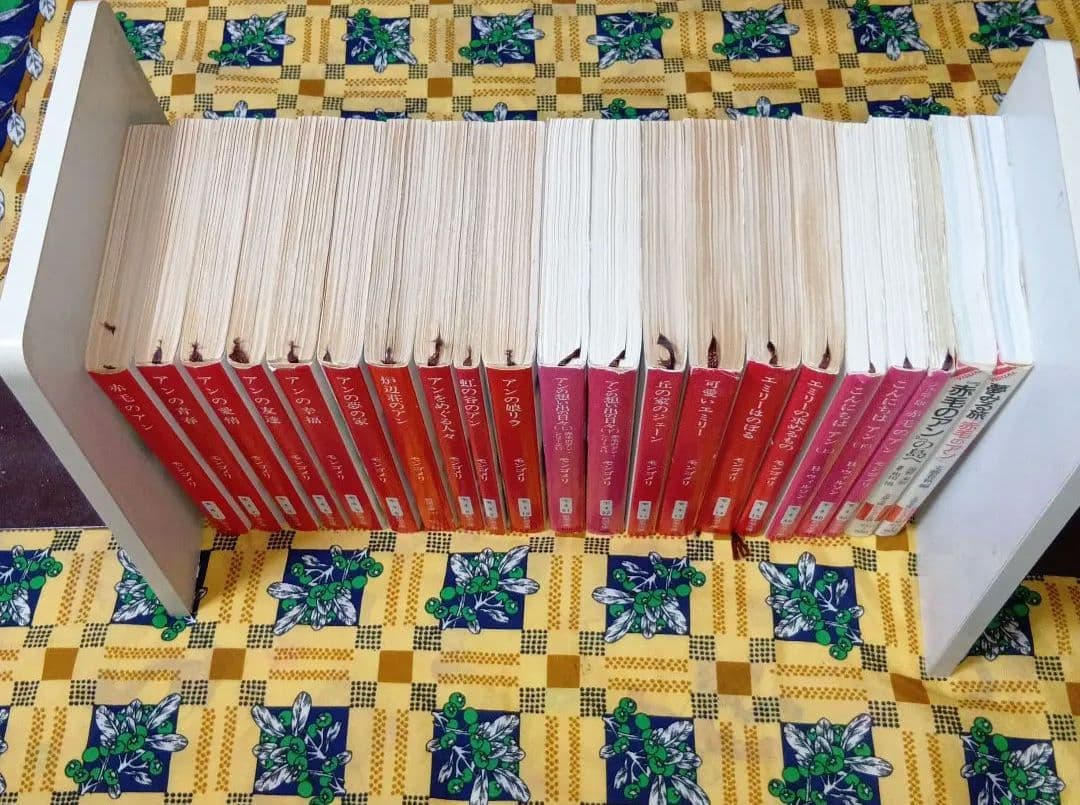 赤毛のアン エミリーシリーズ 全巻セット モンゴメリ プリンス