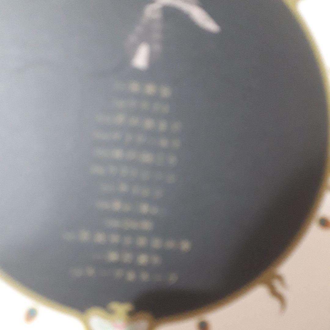 ソルファ Storz 26176LV Bipolar High Frequency Cord for Sale