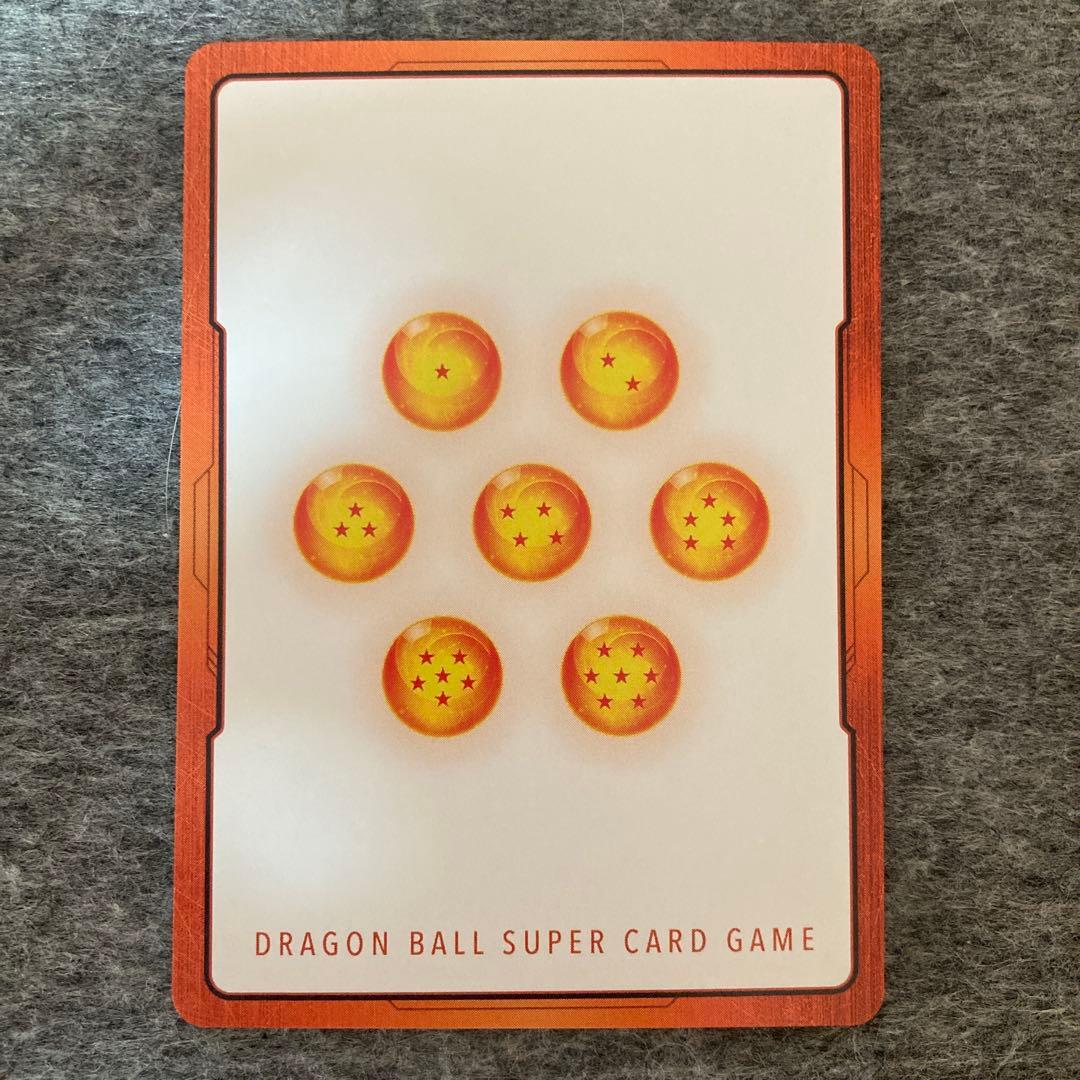 神龍 エナジーマーカー ドラゴンボール フュージョンワールド 1st ③