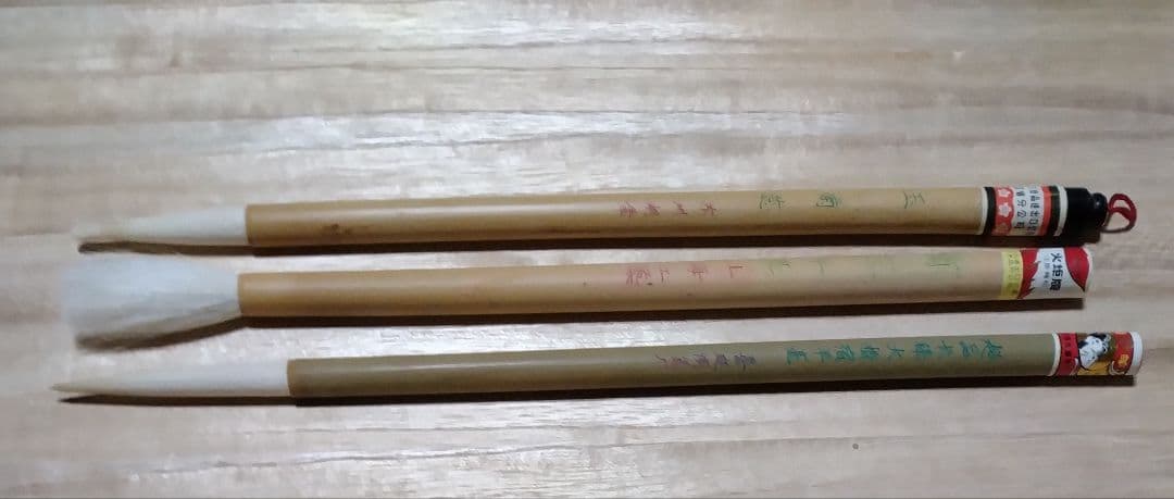 合馬公式アカウント2 合馬公式アカウント2様専用 - メルカリ