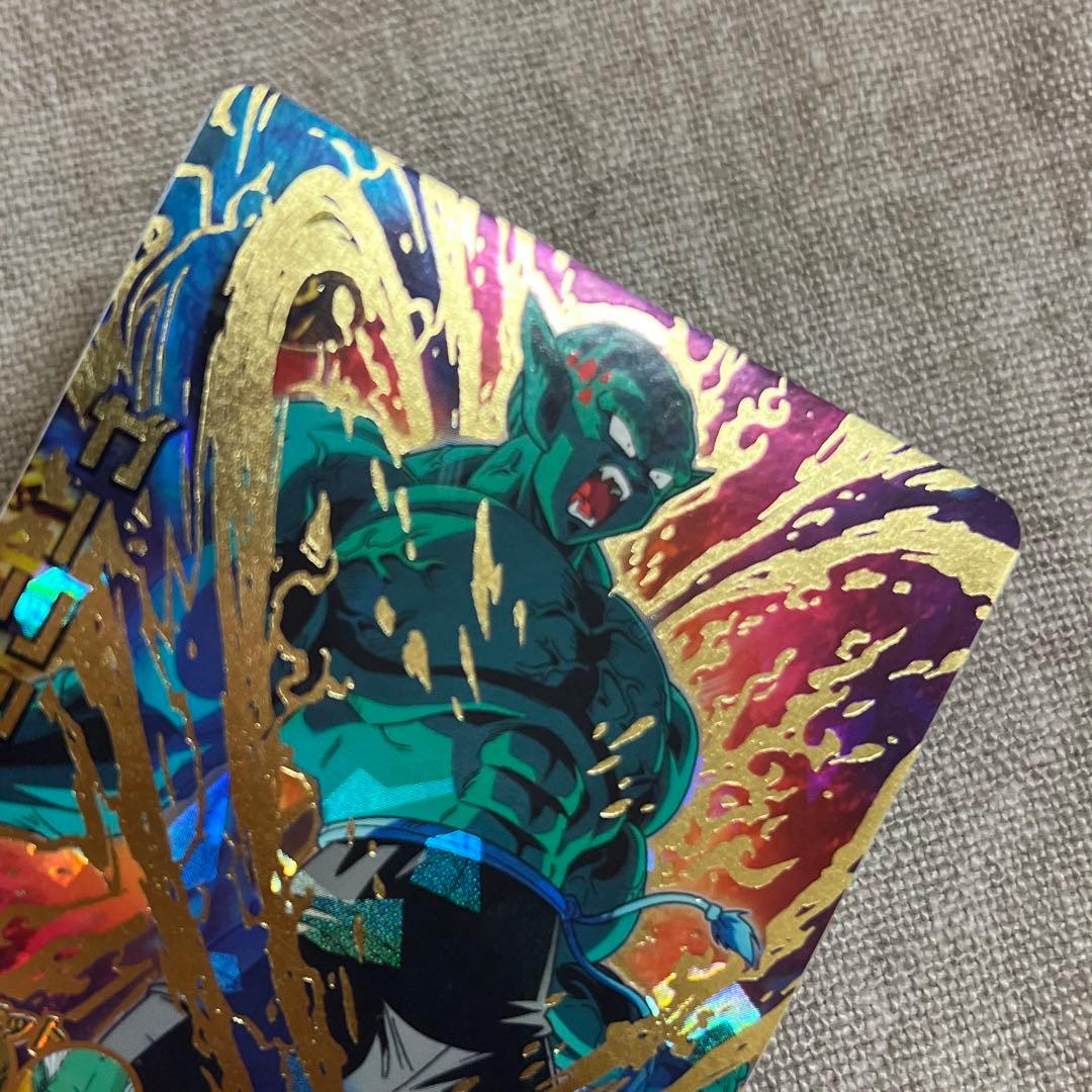 ドラゴンボールヒーローズ ガーリックjr ガーリックジュニア HG8-52