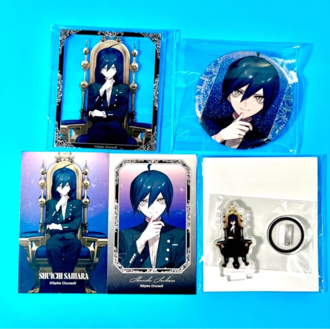 ダンガンロンパ およ 玉座 アニメイト 缶バッジ アクスタ カード 最原