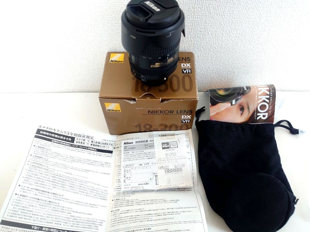 Nikon NIKKOR 18-300mm レンズ Amazon.co.jp: AF-S DX NIKKOR 18-300mm f/3.5-5.6G ED VR : 家電＆カメラ