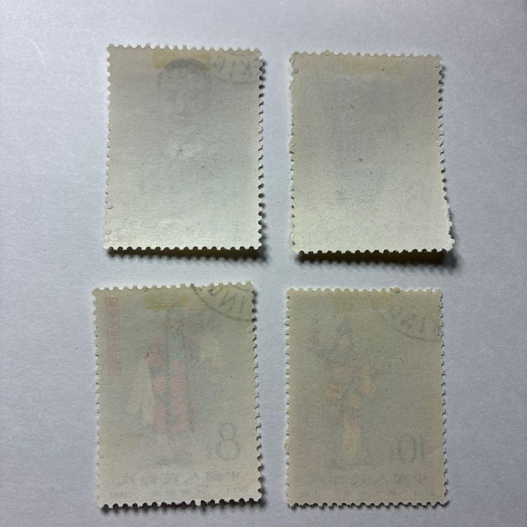 中国切手おまとめ11ヒンジ跡有 OG,F++〜VF