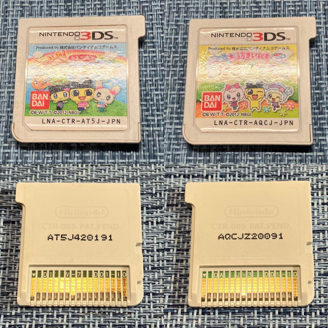 優花様 3DS たまごっち 4本セット ソフトのみ