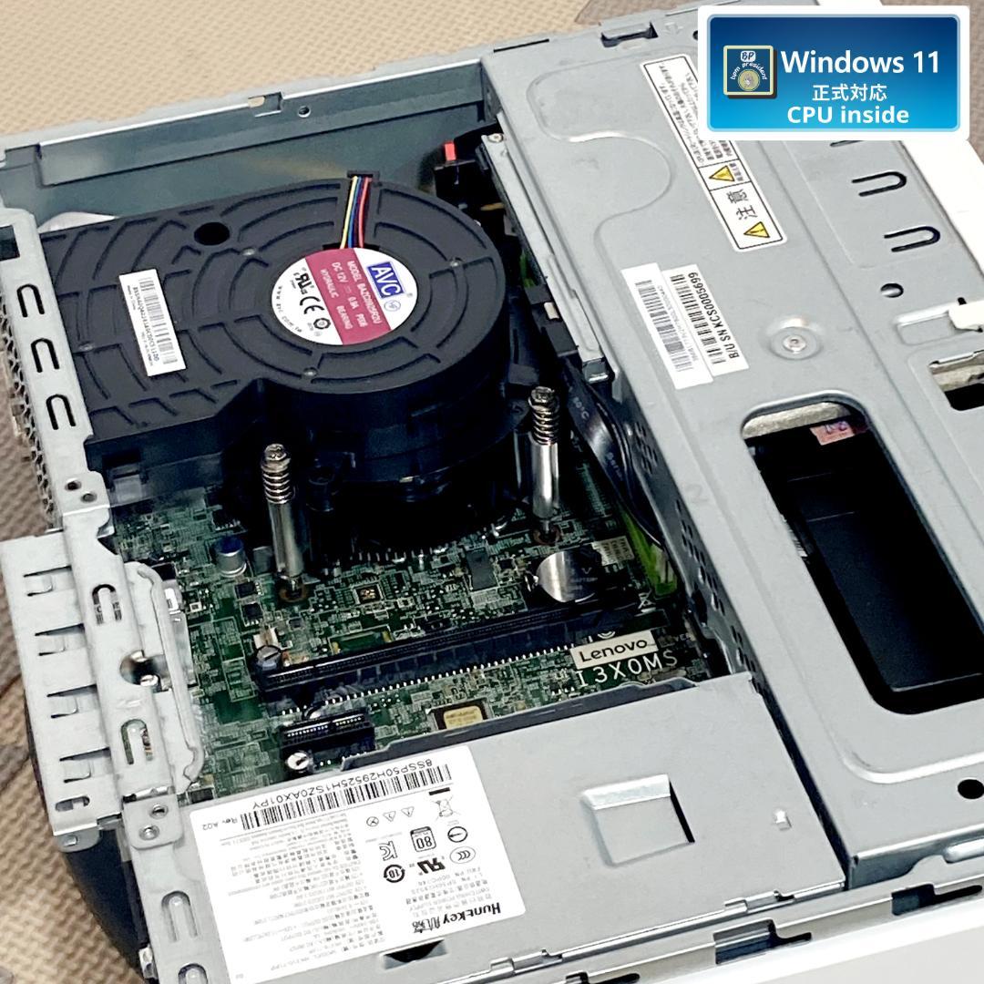 NEC スリムタワーPC Corei3-9100 SSD120GB 整備済み - Windows