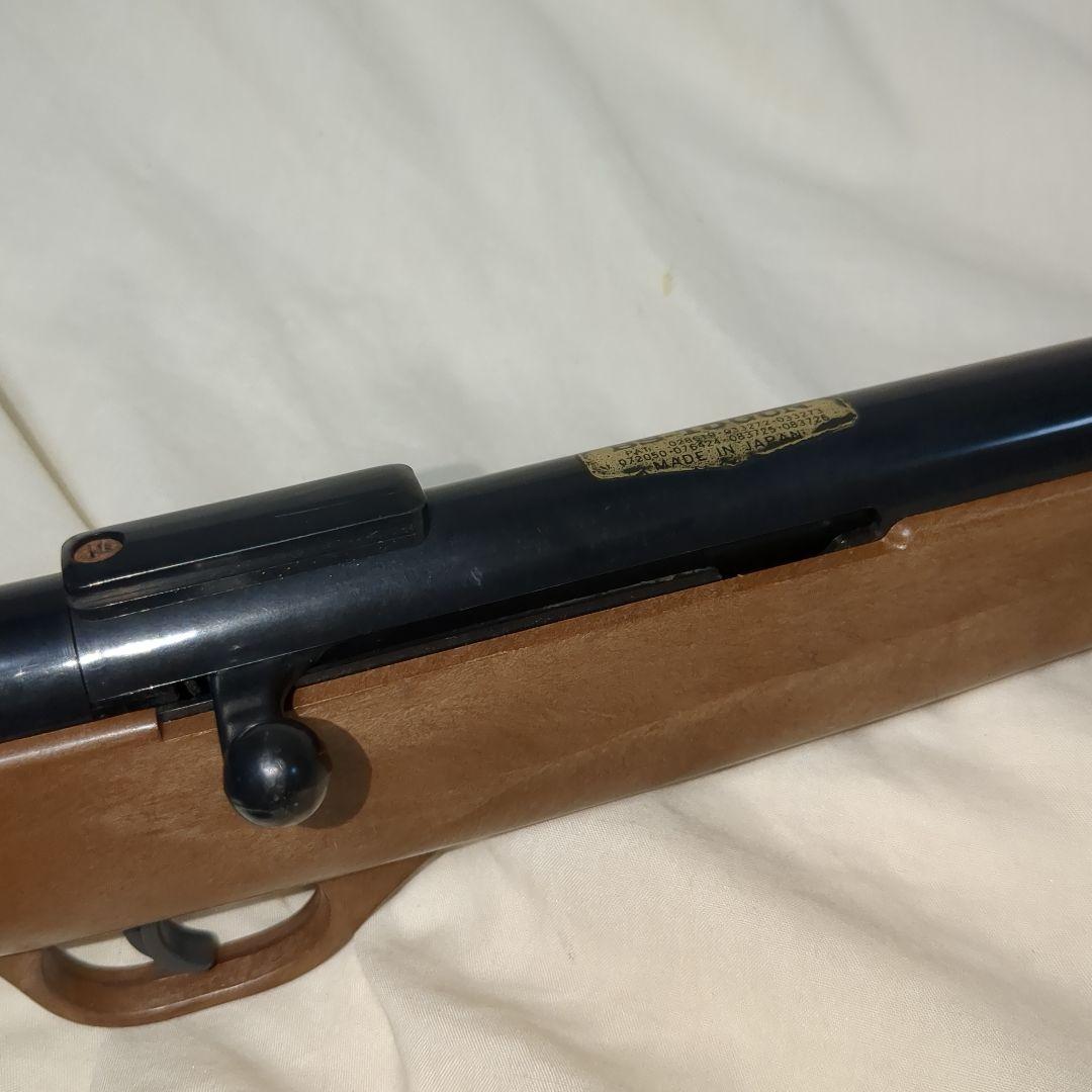 マノック産業 BS-GUN BS-15 つづみ弾式エアガン レトロビンテージ