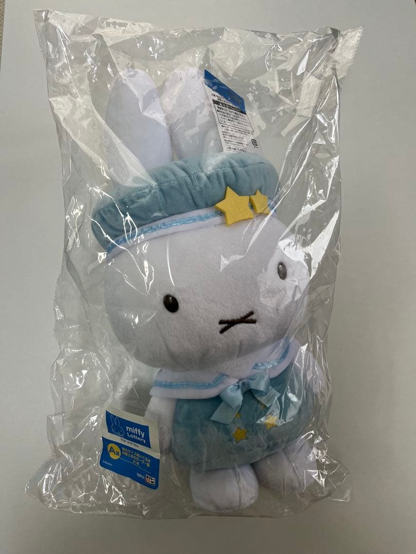 ミッフィーくじ A賞特大ぬいぐるみお 星さまのセーラー服 - メルカリ