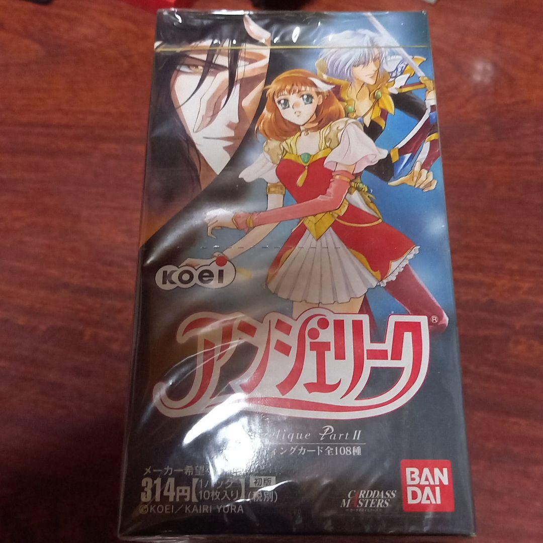 ビッグボス！一点物！元阪神タイガース 新庄剛志のサイン 大理石