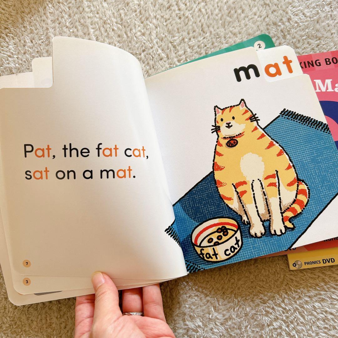 美】ベネッセ 英語 ワールドワイドキッズ フォニックス お家英語 知育