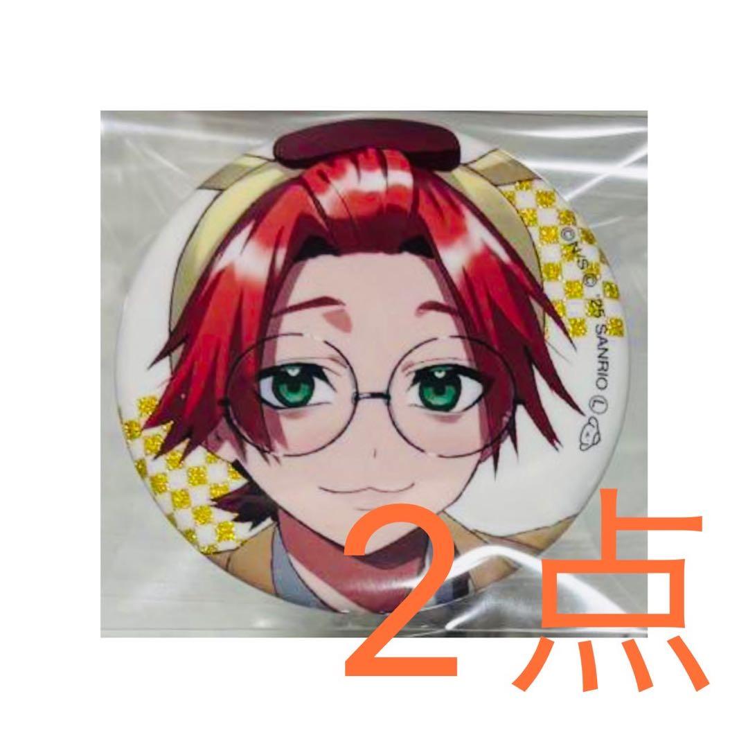 ファントムバスターズ サンリオ ファボテリア 是岸遊人 コレシキ 缶