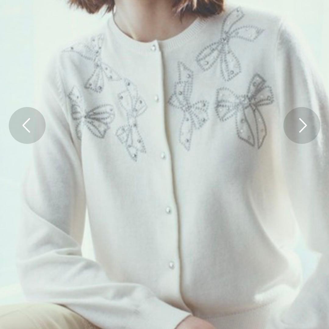 ストロベリーフィールズ エイミーアンゴラ リボンモチーフ