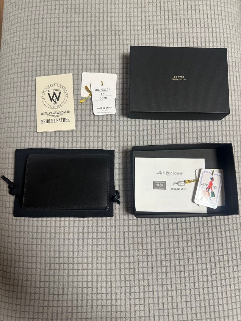 ポーター ビル ブライドル カードケース　名刺入れBRIDLE LEATHER 楽天市場】ポーター ビル ブライドル カードケース 185-02261 名刺入れ
