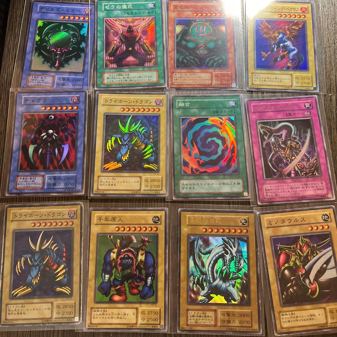 遊戯王OCG カードセット まとめ売り70枚 引退 処分品 - メルカリ