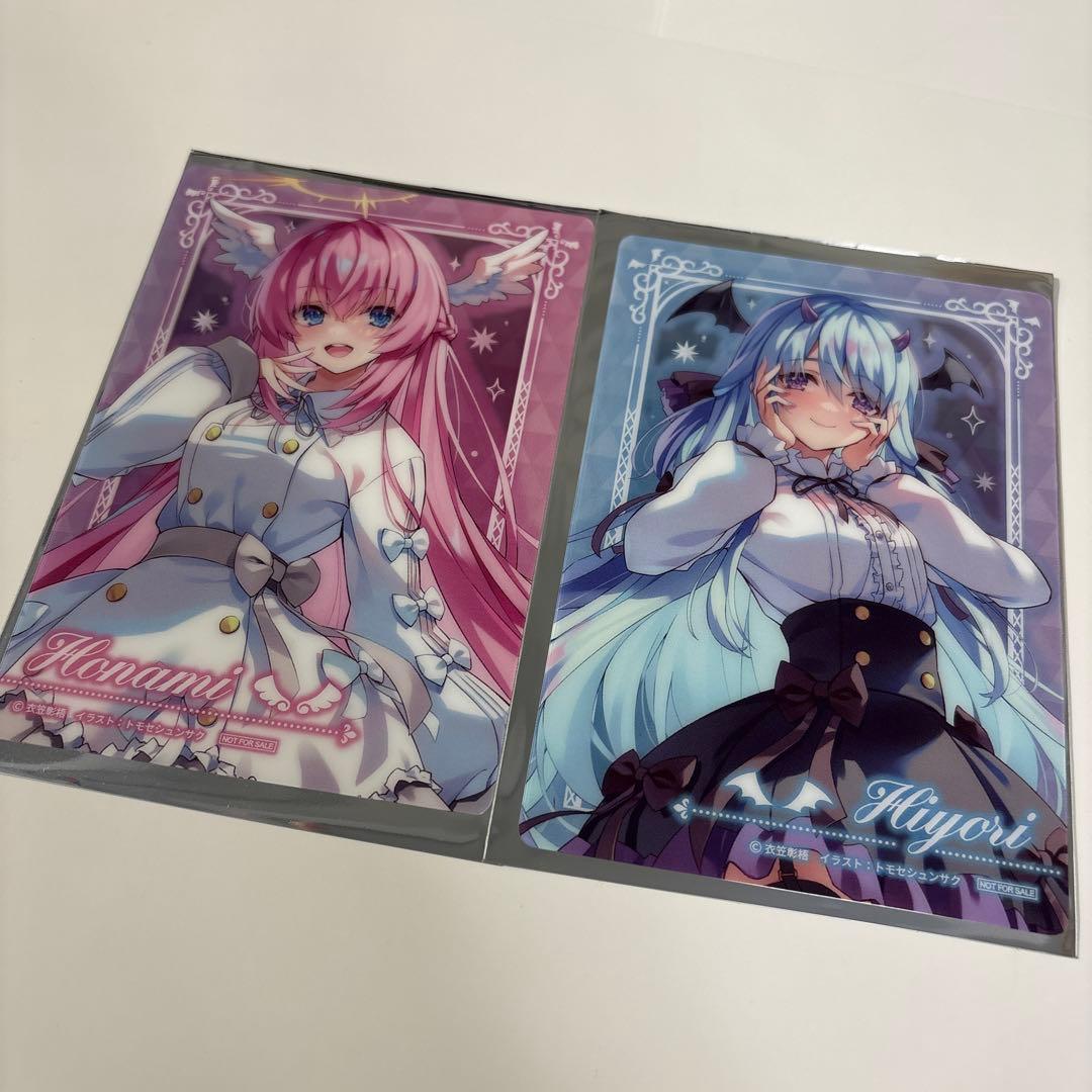 ようこそ実力至上主義の教室へ バレンタイン 一之瀬帆波&椎名ひより