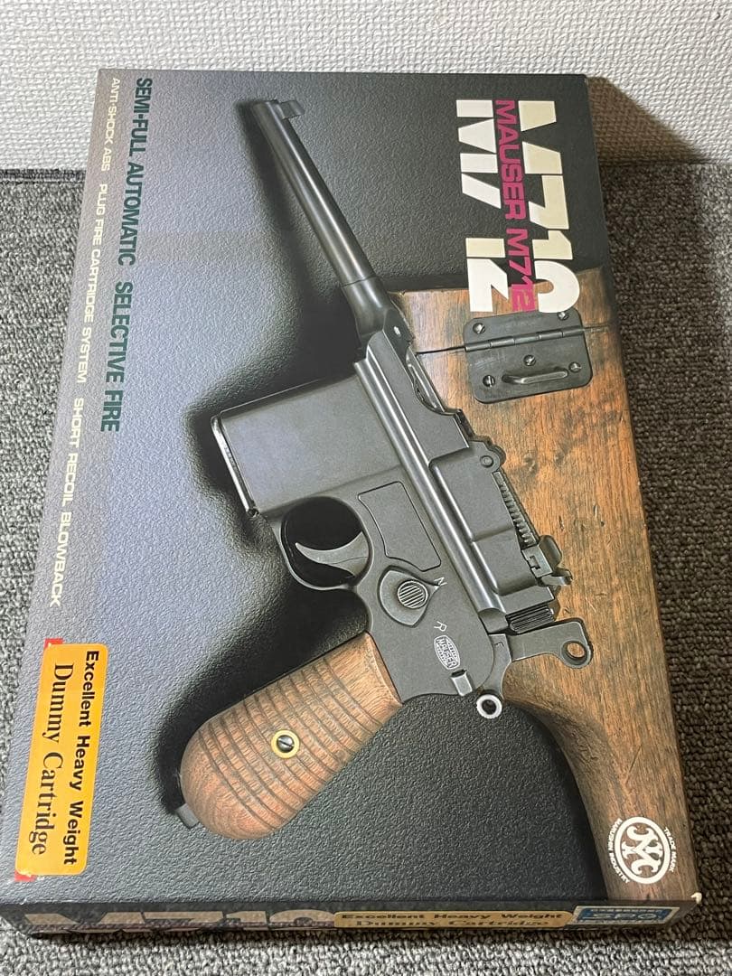 マルシン モーゼル M712 Excellent HWヘビーウエイトモデルガン マルシン工業、モデルガン「モーゼルM712」を再版 - HOBBY Watch
