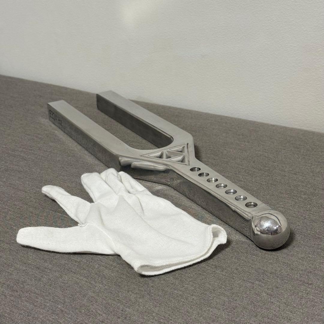 年末特価※【希少】E324Hz 大型音叉 スピリチュアル開運 治癒 美しい音色