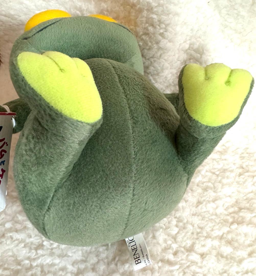 バムとケロぬいぐるみ 希少なケロちゃんLサイズ タグ付き❣️ 発売時は