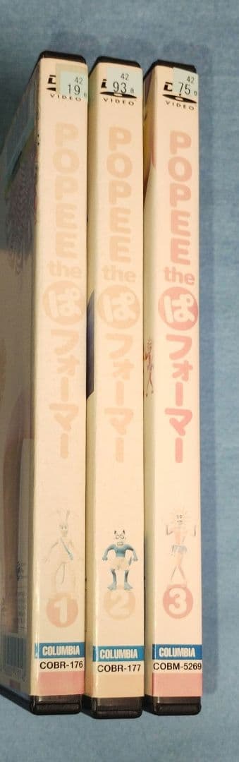 送料無料 POPEE the ぱ フォーマー DVD 全3巻セット レンタル落ち