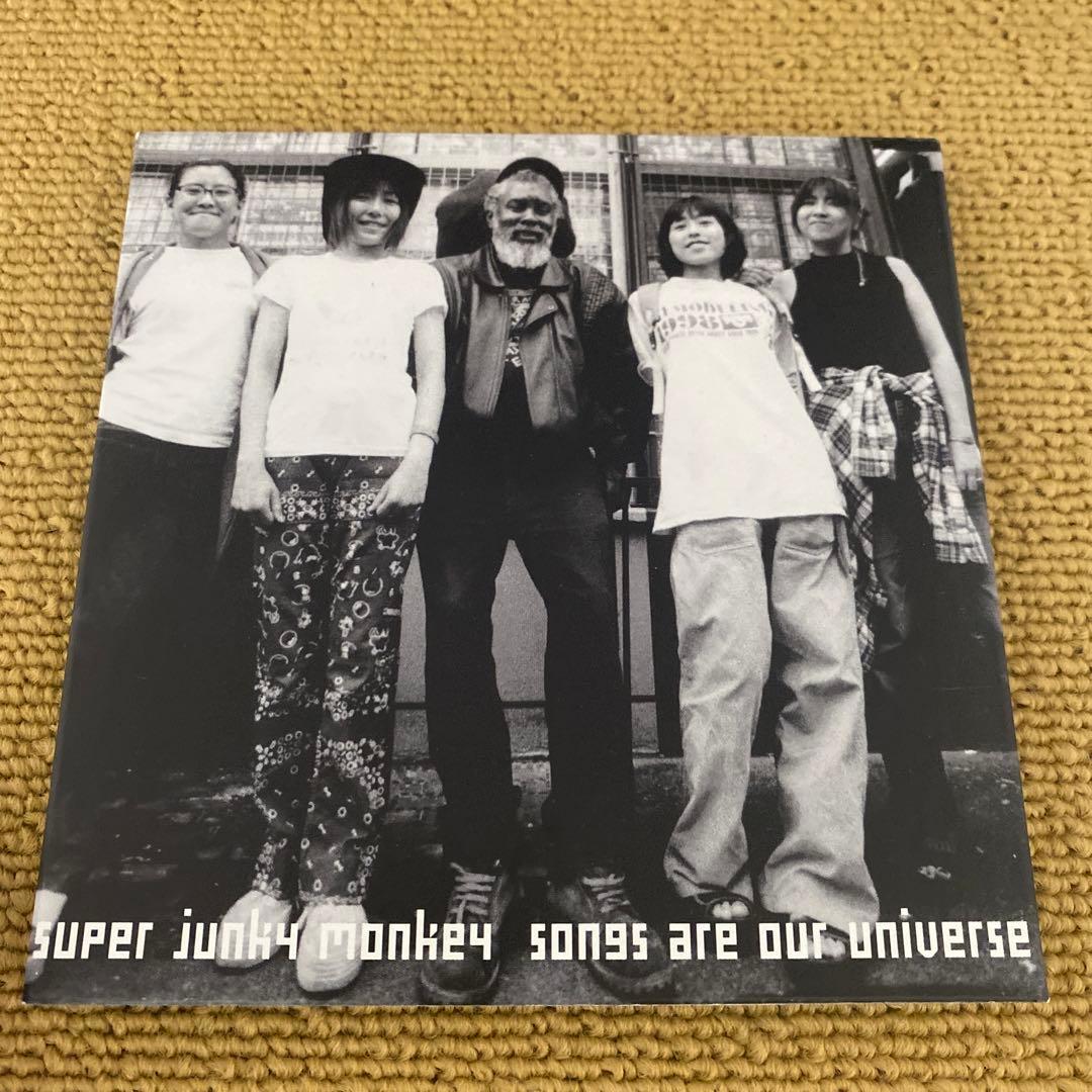 スーパー・ジャンキー・モンキー / Songs Are Our Universe - メルカリ
