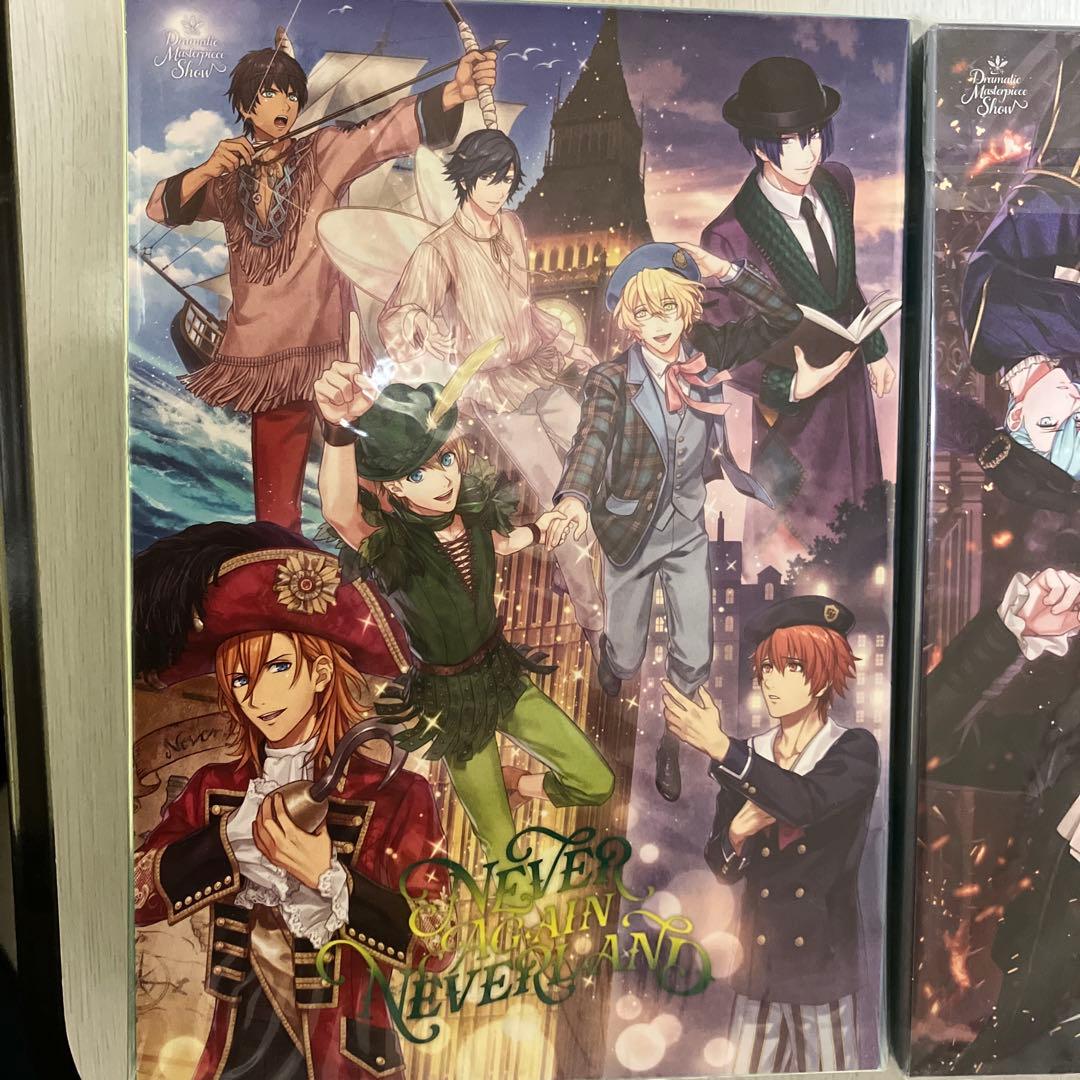 うたプリDMS3組セット　初回限定版 Amazon | うたの☆プリンスさまっ♪MUSIC3 初回限定 ウキウキBOX(特典