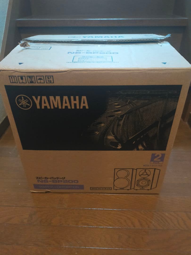 ビンテージ 東芝 真空管 ラジオ かなりやQ☆5YC-606 アンティーク 昭和