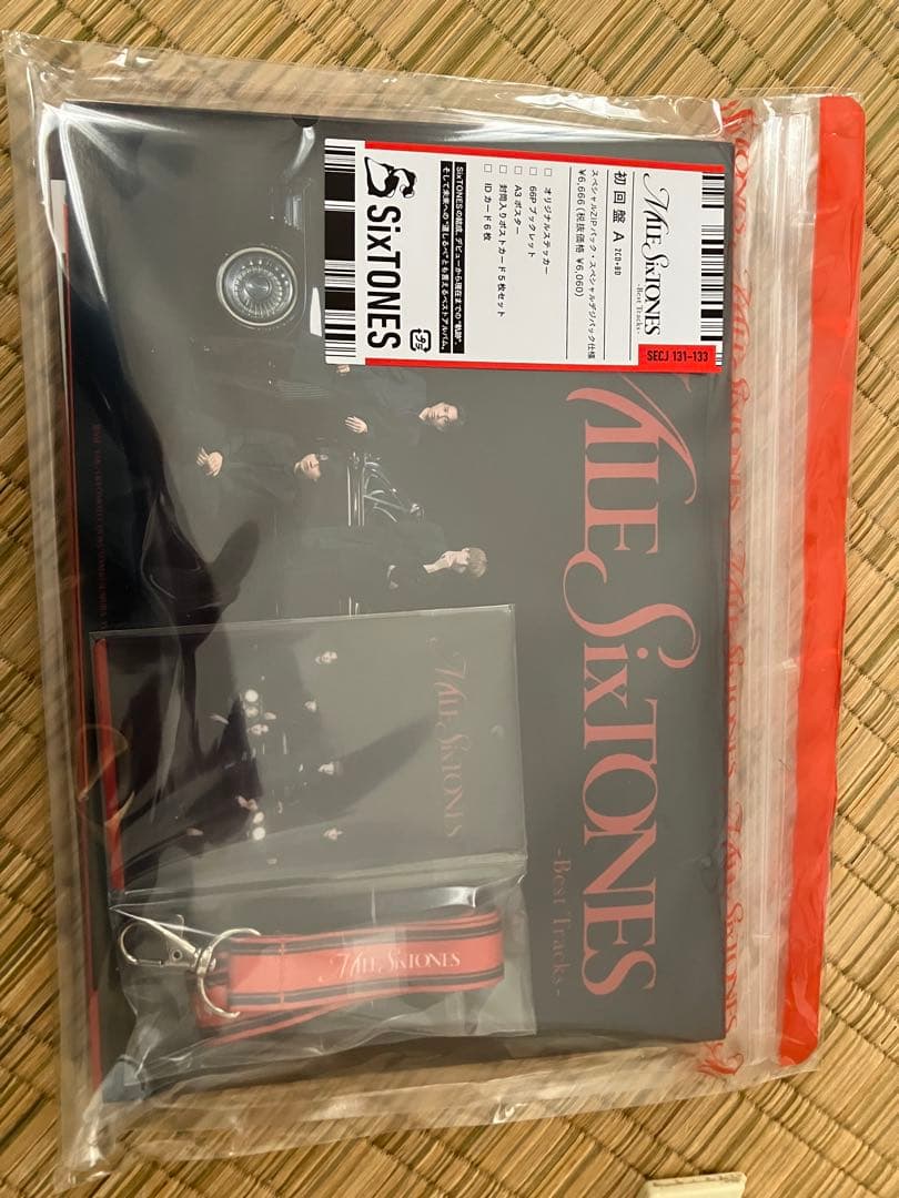 なぎおはぎ　MILESixTONES -初回盤 A B 特典付き