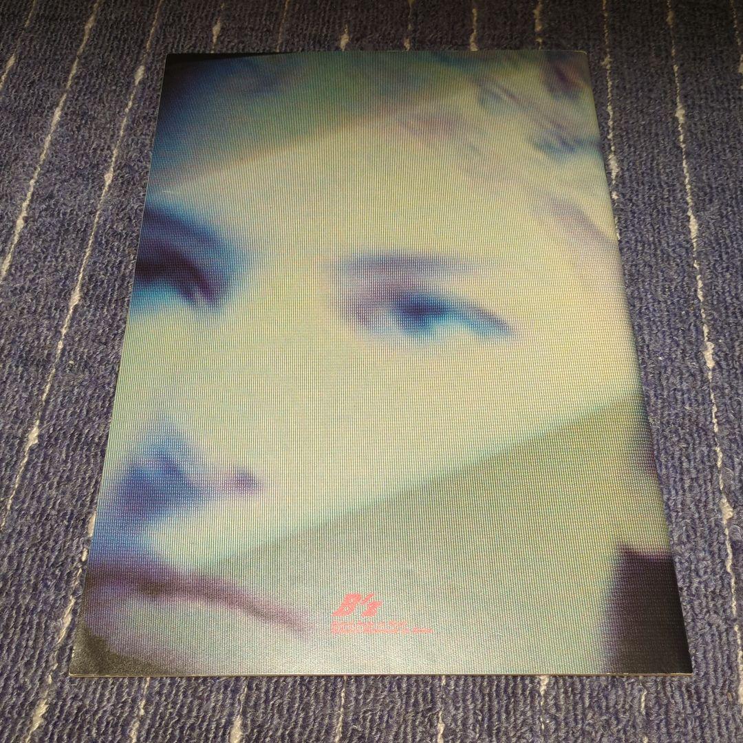 B'z パンフレット BaD COMMUNICATION - メルカリ