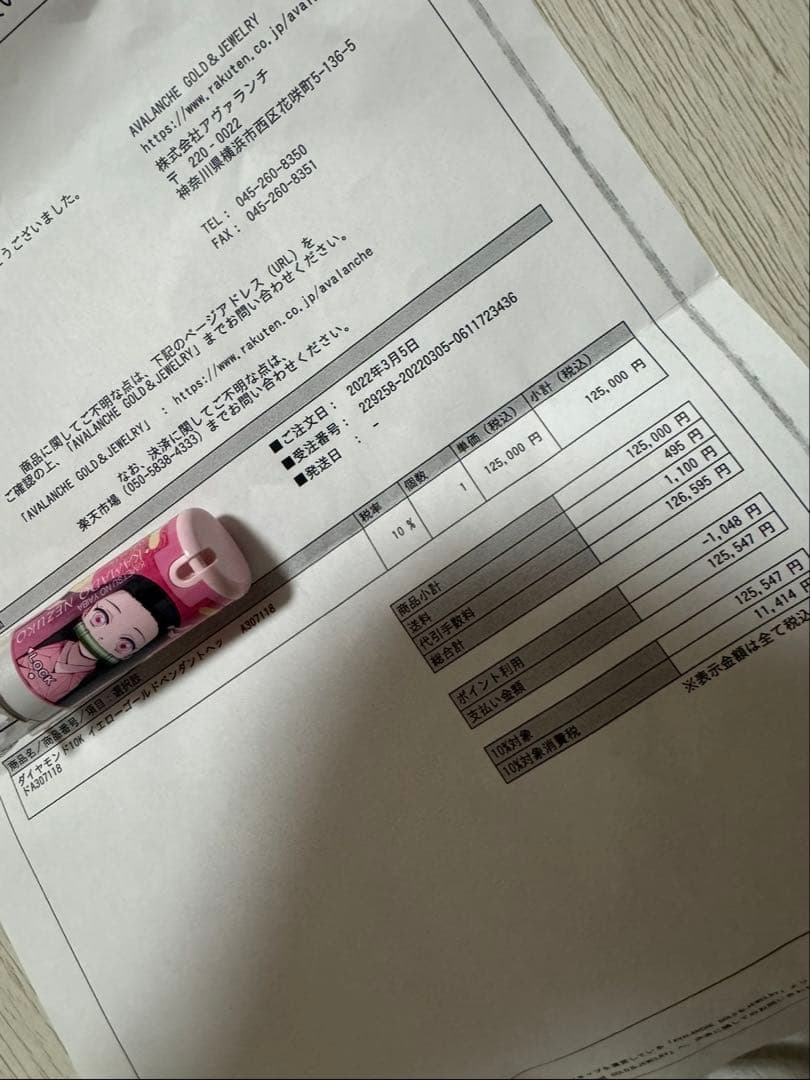 本日限定価格！10k ダイヤモンド 0.47ct ペンダント 訳あり