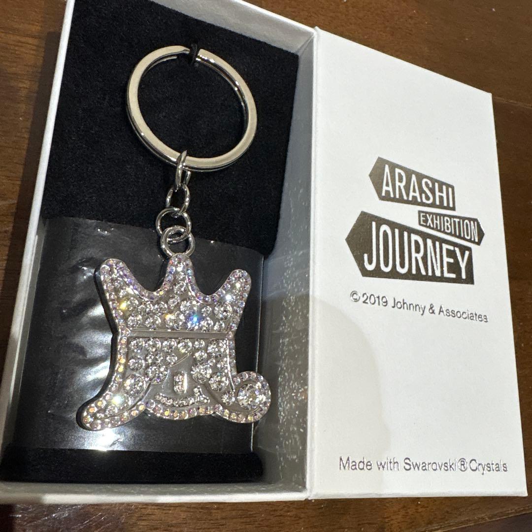 嵐を旅する展覧会 スワロフスキー シルバー 赤 5×20 記念品 フォト