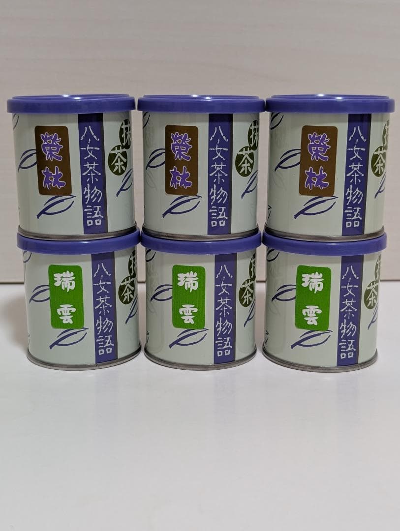 ★新品未開封★　抹茶　吉田園　八女茶物語【榮林】30g×3缶【端雲】30g×3缶 商品詳細ページ